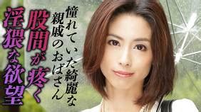 前園希美|前園希美の出演作品一覧